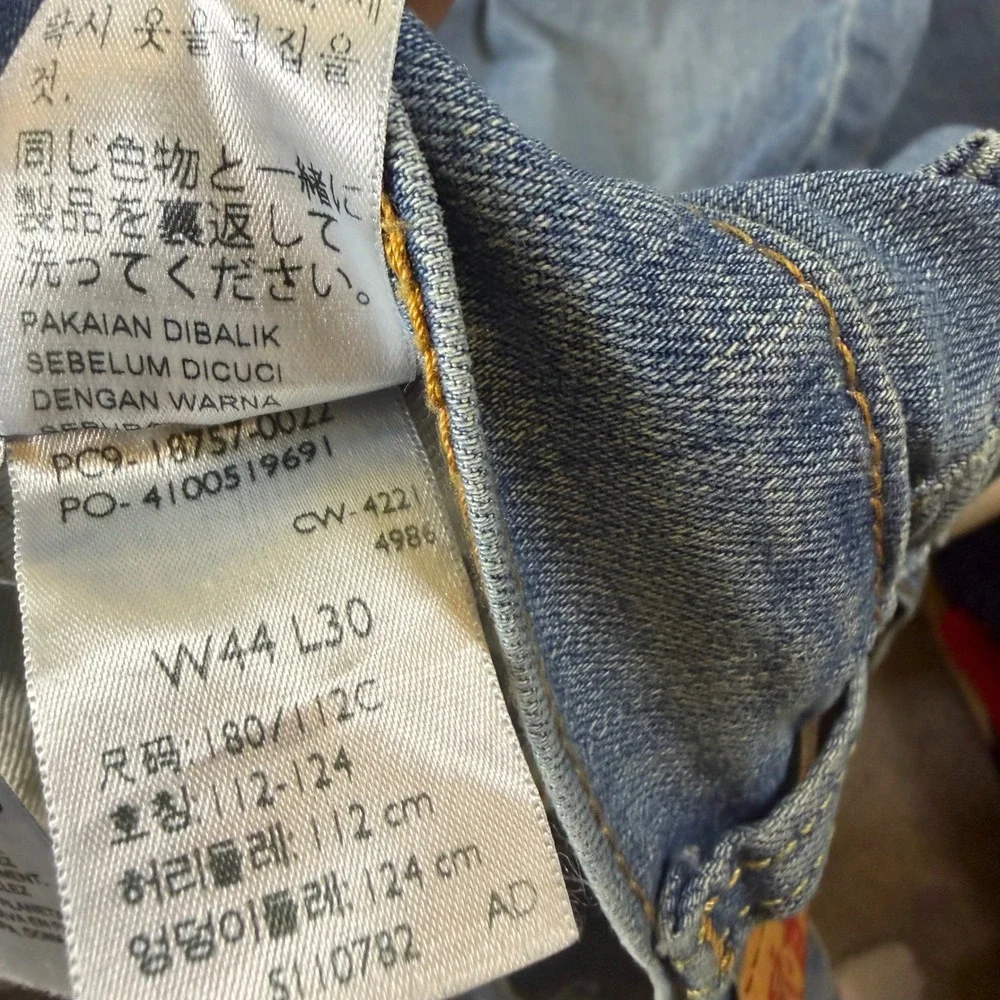 Levis 541 Athletic Taper Jeans Mens‎ 44x30 Medium Wash Blue Stretch 18757-0022